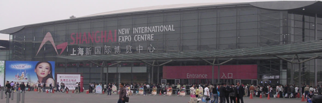 2015中國(guó)(上海)鑄造展覽會(huì)