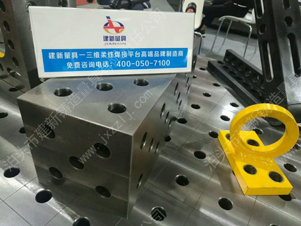 第十六屆中國國際鑄造博覽會(huì)